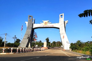 Đức Cơ: Kêu gọi đầu tư hàng loạt dự án từ nay đến năm 2025